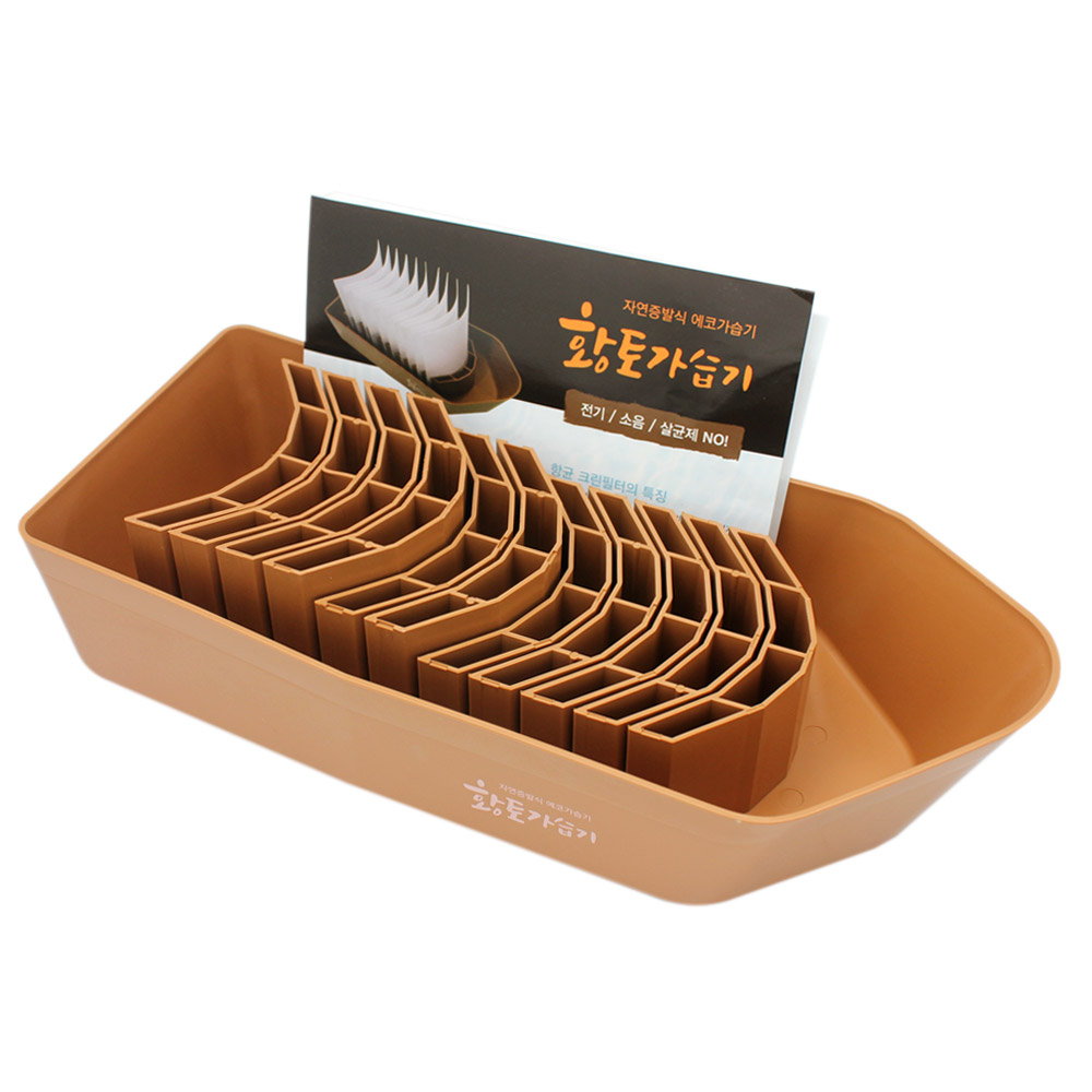 증발식 자연 기화식 천연 황토 가습기 필터형