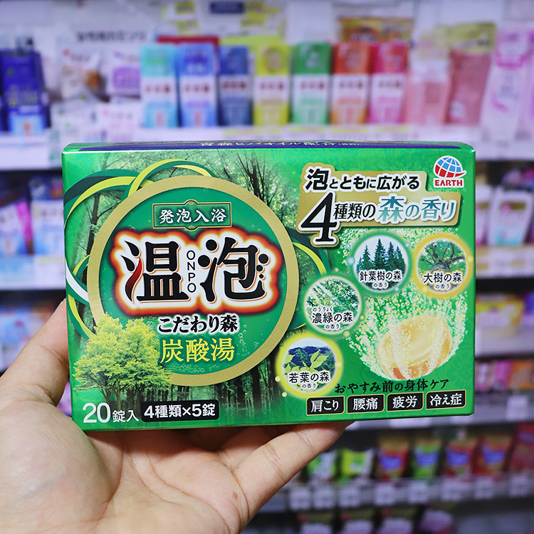 온포 탄산 발포 입욕제 숲의향 20정입 - 하카타몰