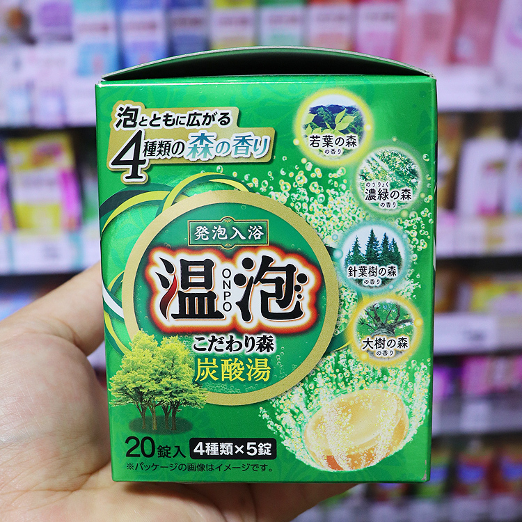 온포 탄산 발포 입욕제 숲의향 20정입 - 하카타몰