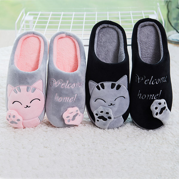 고양이자수 겨울 털실내화 털슬리퍼 교실 거실 사무실슬리퍼