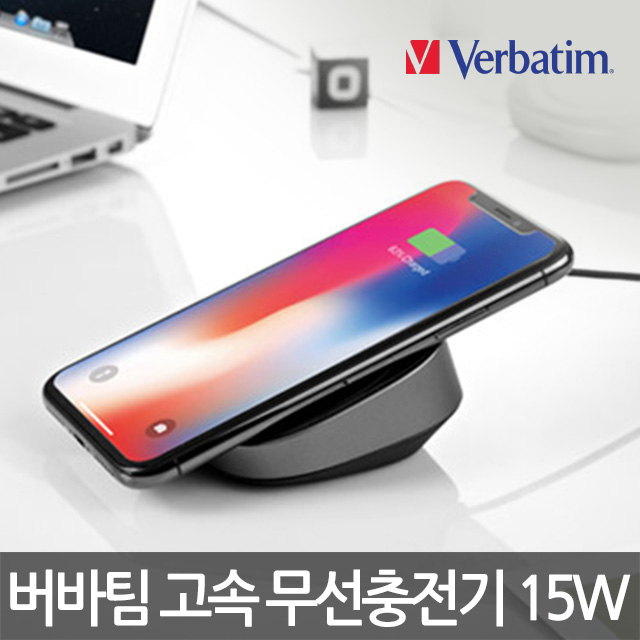 고속무선충전기 15W 버바팀 아이폰 7.5W 급속충전패드 - 상세 이미지 3