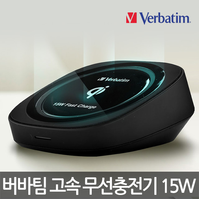 고속무선충전기 15W 버바팀 아이폰 7.5W 급속충전패드 - 상세 이미지 4