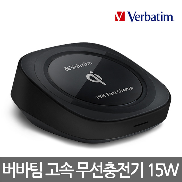 고속무선충전기 15W 버바팀 아이폰 7.5W 급속충전패드 - 상품 이미지