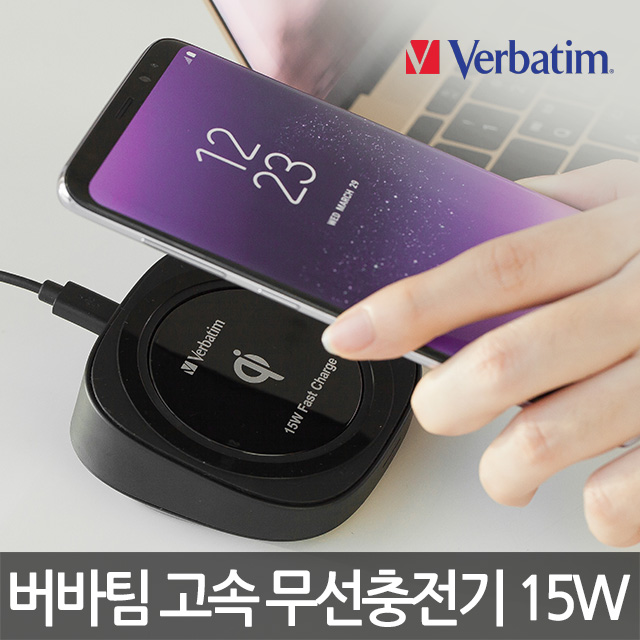 고속무선충전기 15W 버바팀 아이폰 7.5W 급속충전패드 - 상세 이미지 2