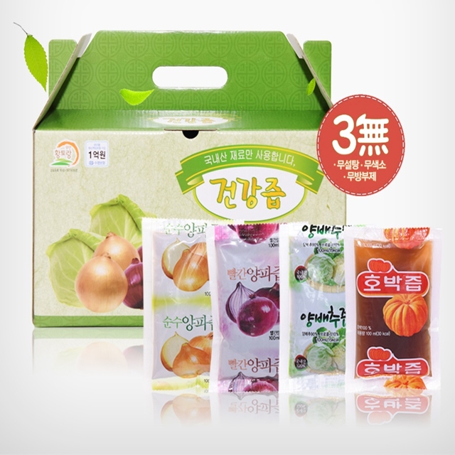 [산지직송] 100% 국내산 무첨가/무방부제 무안황토 양배추브로콜리즙 50팩 [무안 산지에서 고객에게 직송하는 식품입니다!] / 유통경로 최소화로 가격거품 걷어내기! - 상품 이미지