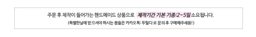 해리포터기숙사 갤럭시 버즈케이스 14,900원 - 투틸다 디지털, 삼성, 케이스, 버즈 바보사랑 해리포터기숙사 갤럭시 버즈케이스 14,900원 - 투틸다 디지털, 삼성, 케이스, 버즈 바보사랑