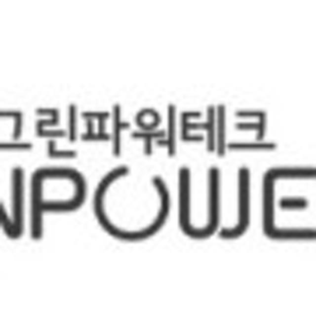 필립스 TAH2000 Ringo 레트로 오픈형 40mm 무선 블루투스