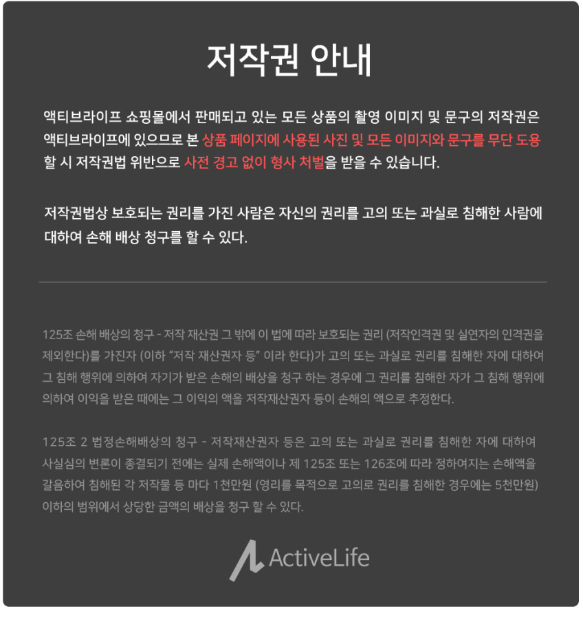 샥즈 오픈스윔 프로 골전도 MP3 블루투스 이어폰 S710 판매처 상세 정보 이미지 4