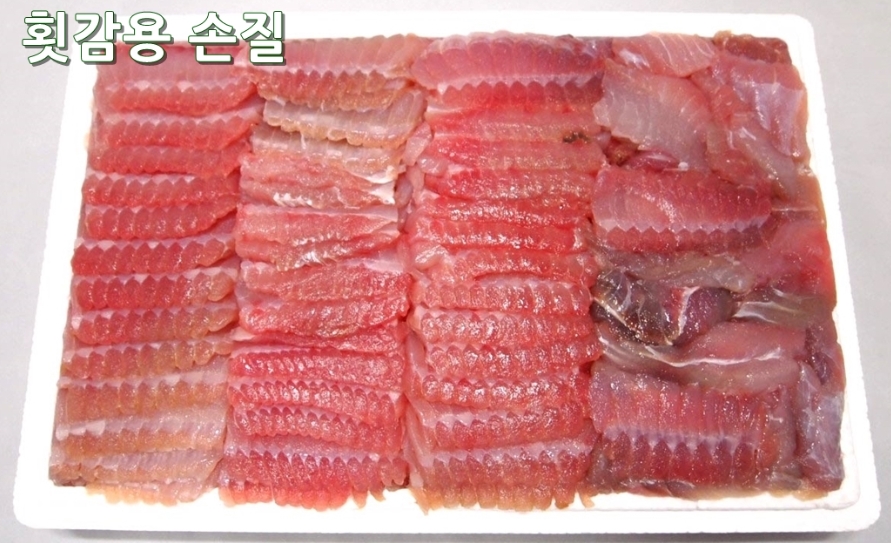국산홍어+묵은지1kg (세트상품) 홍어삼합 삭힌홍어 국내산 - 상세 이미지 3