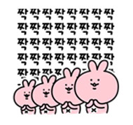 투센 이미지