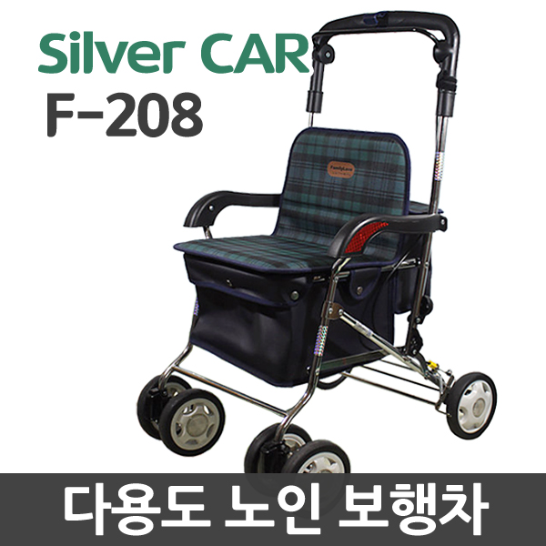 탑메디칼 노인보행기 어르신 보행보조기 어른 성인용 할머니유모차 F-218 상품 이미지