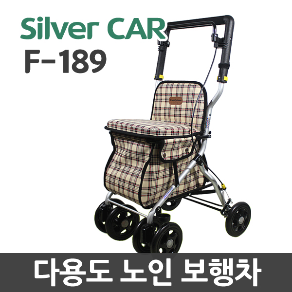 탑메디칼 노인보행기 어르신 보행보조기 어른 성인용 할머니유모차 F-218 상품 이미지