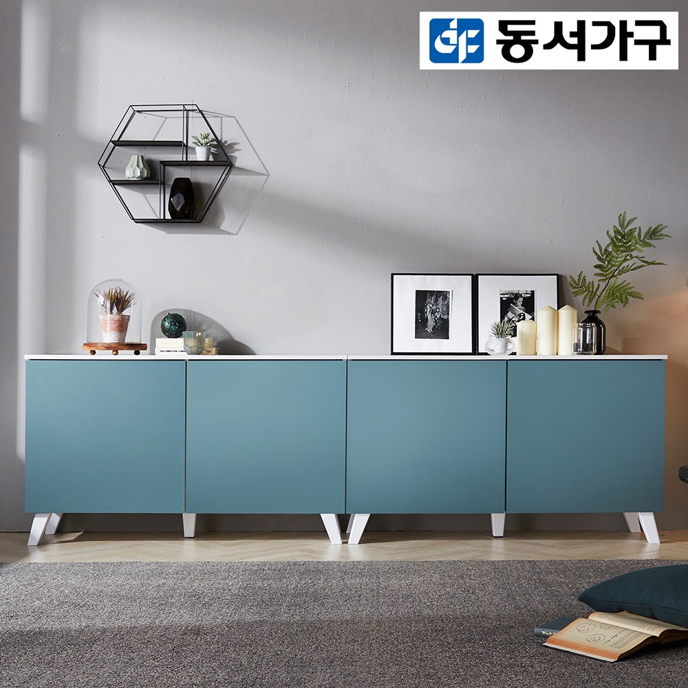 동서가구 칼리스 2400거실장 양문수납장 DF910644