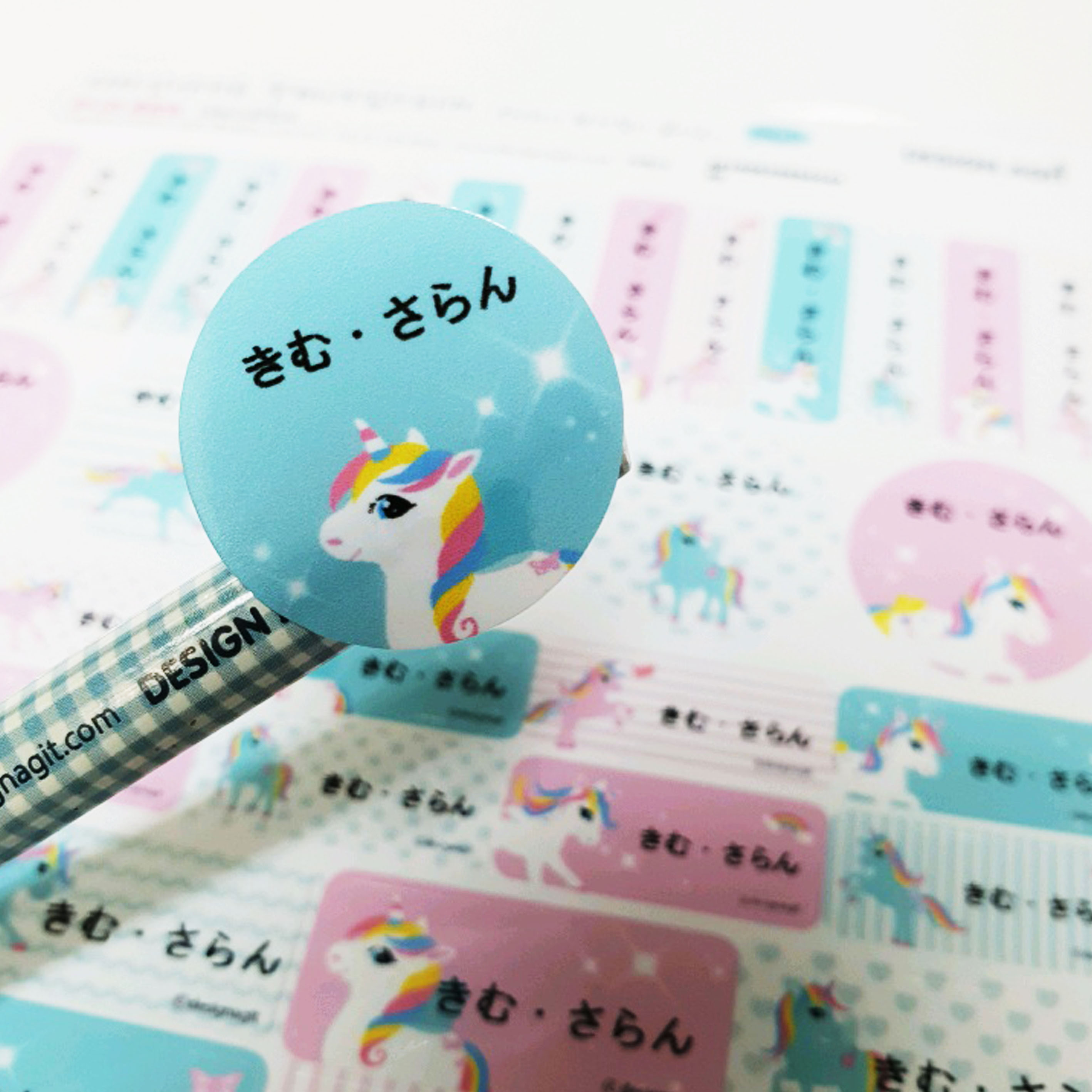 수제 네임스티커 유니콘 소형 한글1 이미지 2