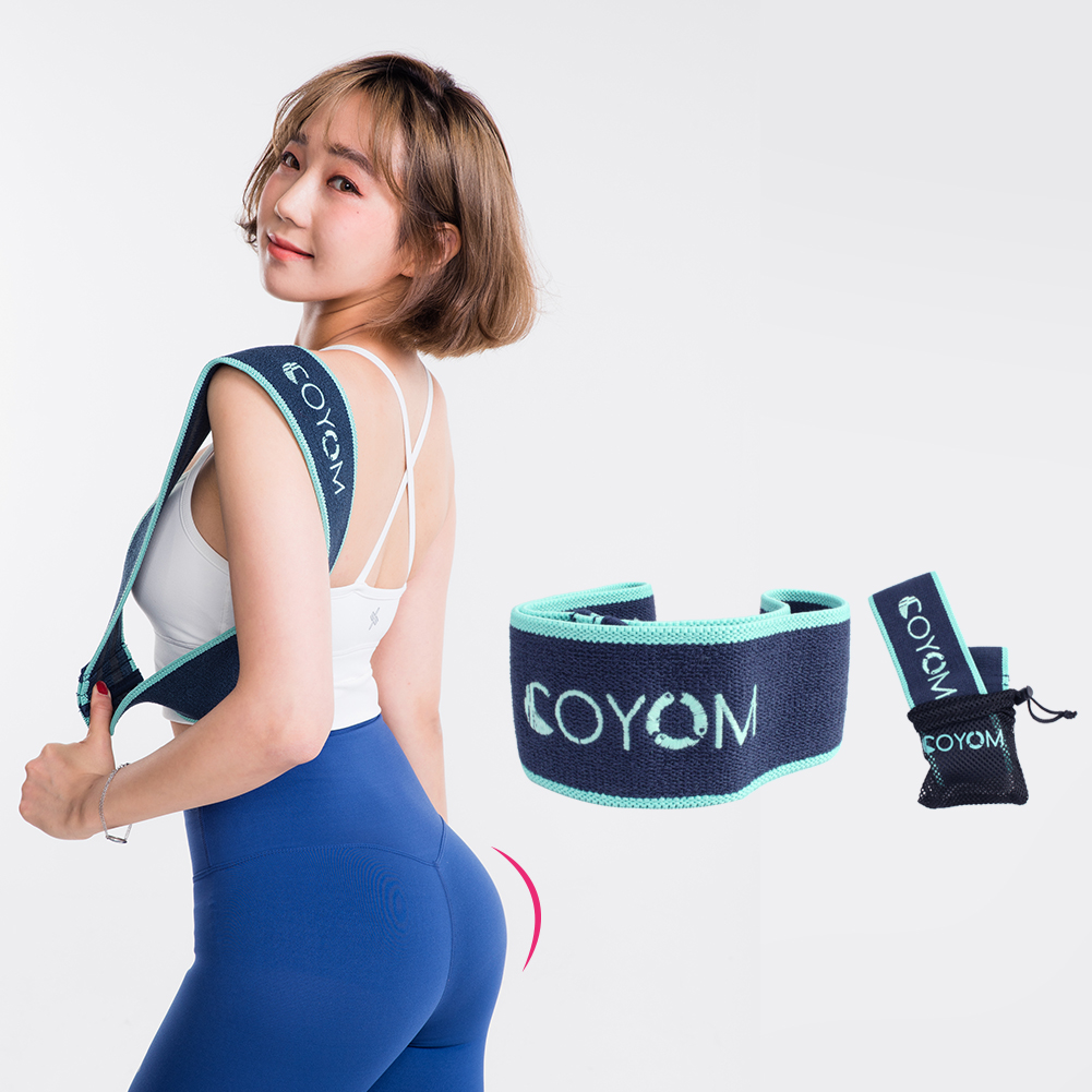 코욤 스쿼트 밴드 루프 홈트레이닝 남녀공용 + 파우치 - 상세 이미지 2