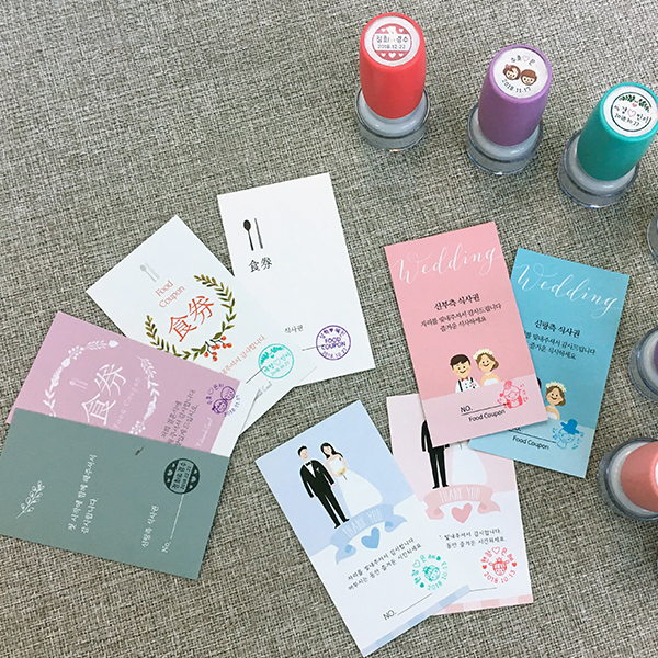 결혼식 식권 도장 네임 청첩장 웨딩 만년 스탬프 제작 [S-W2] 이미지 3