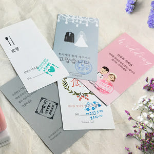 결혼식 식권 도장 네임 청첩장 웨딩 만년 스탬프 제작 [S-W2] 실사용 후기 | 효과 있을까? - 상품 이미지 2