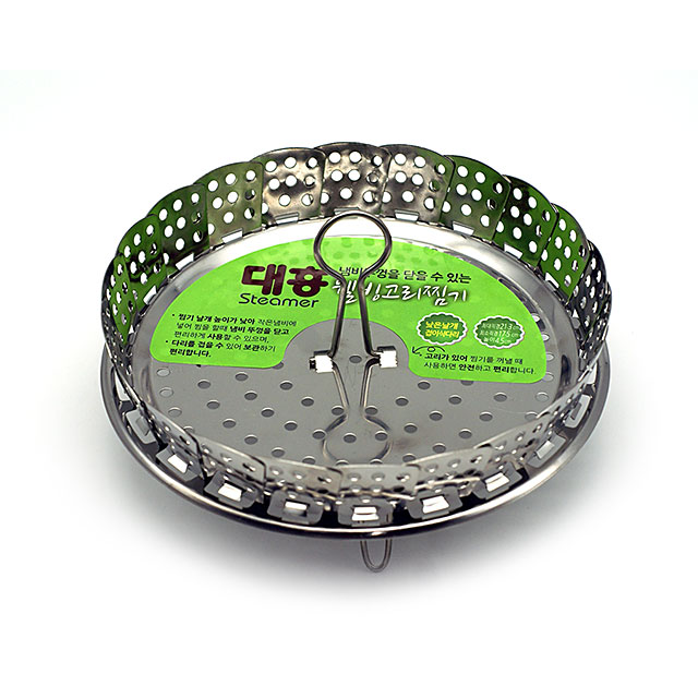 스텐찜기, 스티머, 접이식찜기, 스텐레스 찜기, 고리 찜판, 찜망