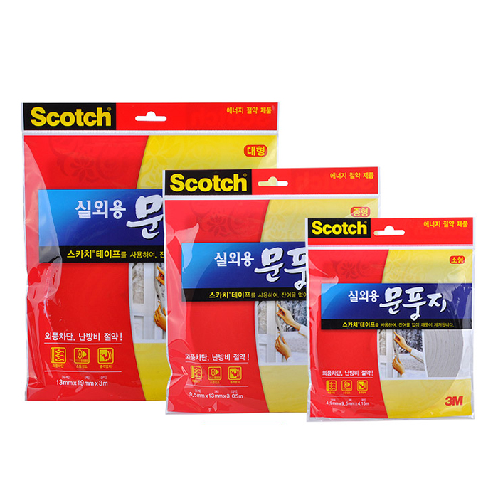 3M 스카치 실내용 실외용 문풍지 물먹는항균테이프 - 상세 이미지 2