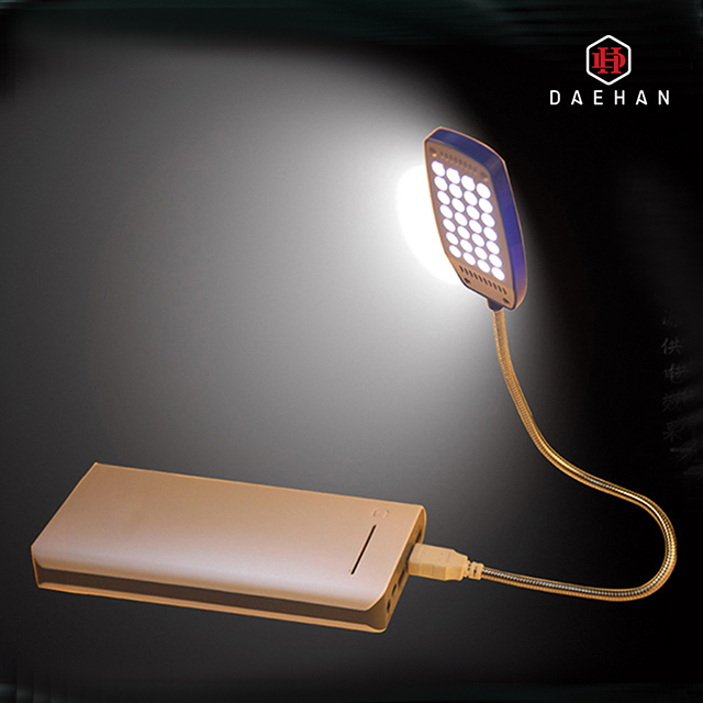 USB LED 코브라 조명 라이트 램프 - 상세 이미지 2