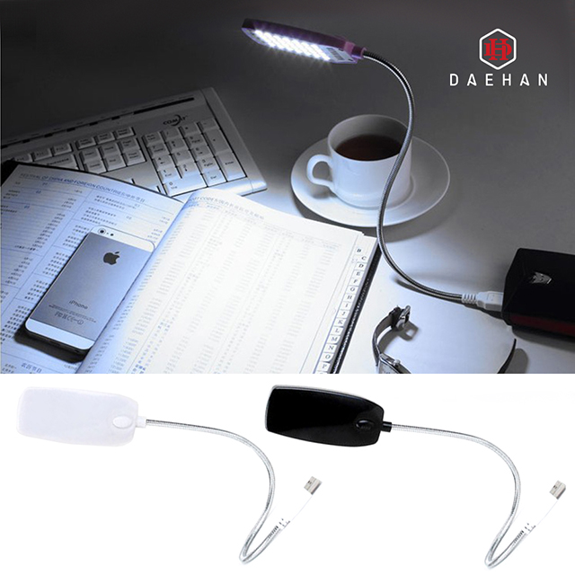 USB LED 코브라 조명 라이트 램프 - 상세 이미지 3