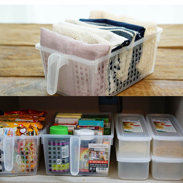 펀칭 손잡이 정리 수납 바구니 화이트(S)