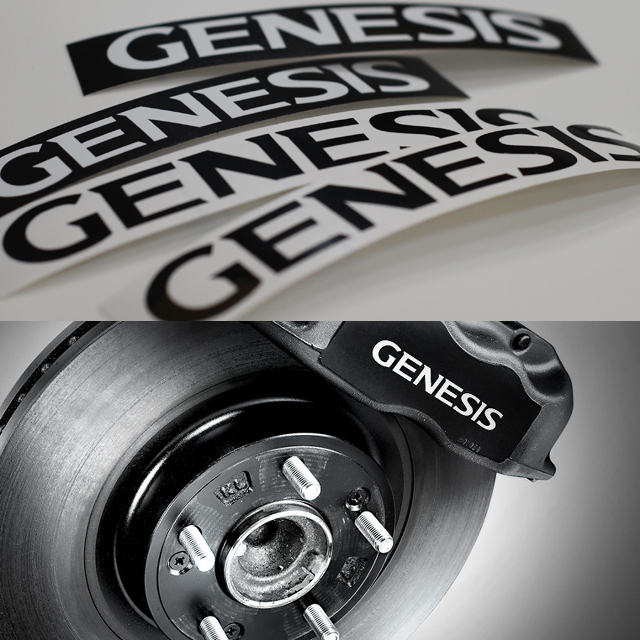 제네시스 캘리퍼스티커 Genesis 브레이크 전용데칼 80x12mm - 상품 이미지