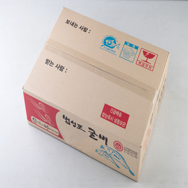 국산 영광굴비 참조기 8마리 진공포장 - 상세 이미지 4