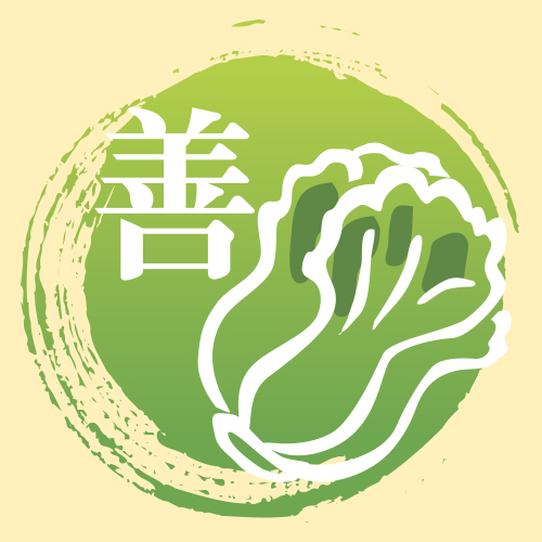 선김치 스토어 로고