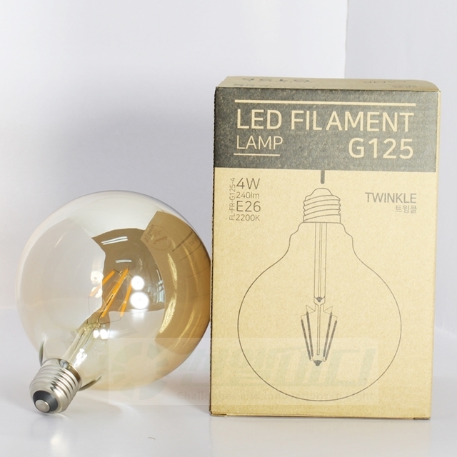 LED 에디슨 전구 필라멘트 볼전구 G125 4W 인테리어램프
