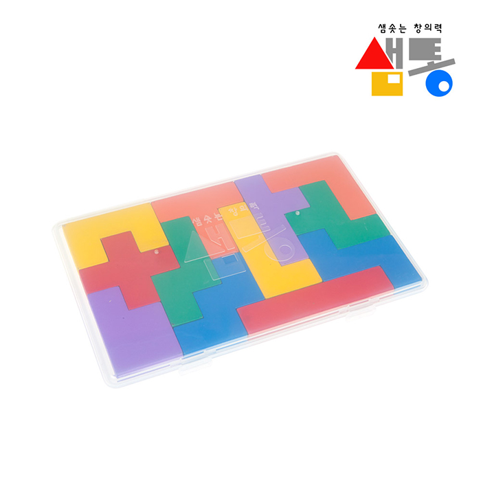 샘통 펜토미노(PP케이스) / 원목퍼즐 폴리오미노 테트리스 - 상품 이미지