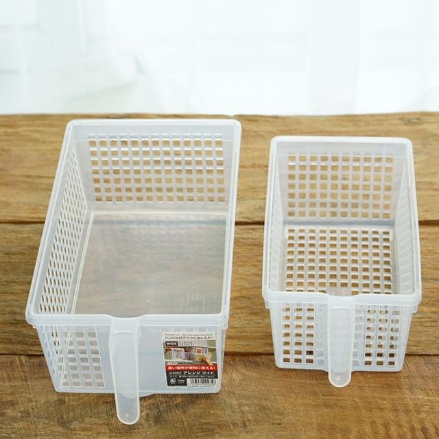 펀칭 손잡이 정리 수납 바구니 화이트(S)