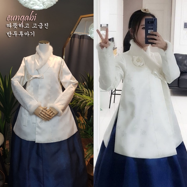 [한복대여] 반두루마기 털배자 겨울 의상 - 상품 이미지