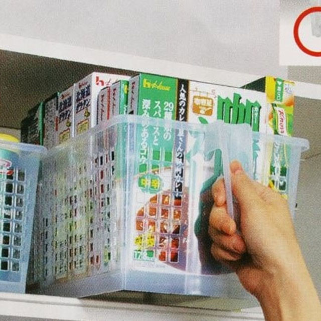 펀칭 손잡이 정리 수납 바구니 화이트(S)