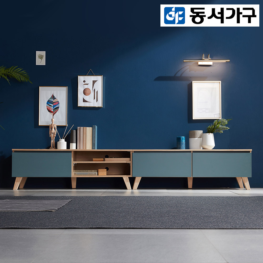 동서가구 델아쿠아 낮은 TV장 수납 600 거실장 티비장