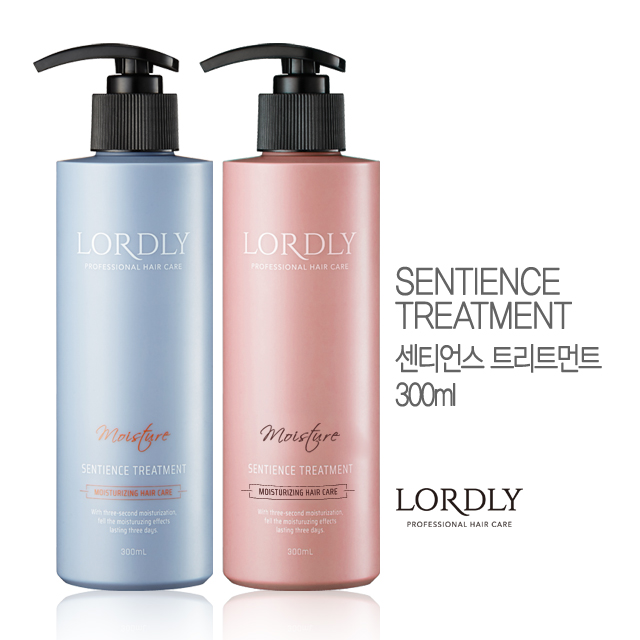 로드리 센티언스 수분 트리트먼트 300ml (데미지/모이스처) - 메인 이미지