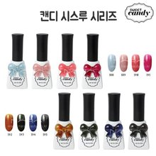 캔디 시스루 시리즈/캔디 시스루젤 - 상세 이미지 3