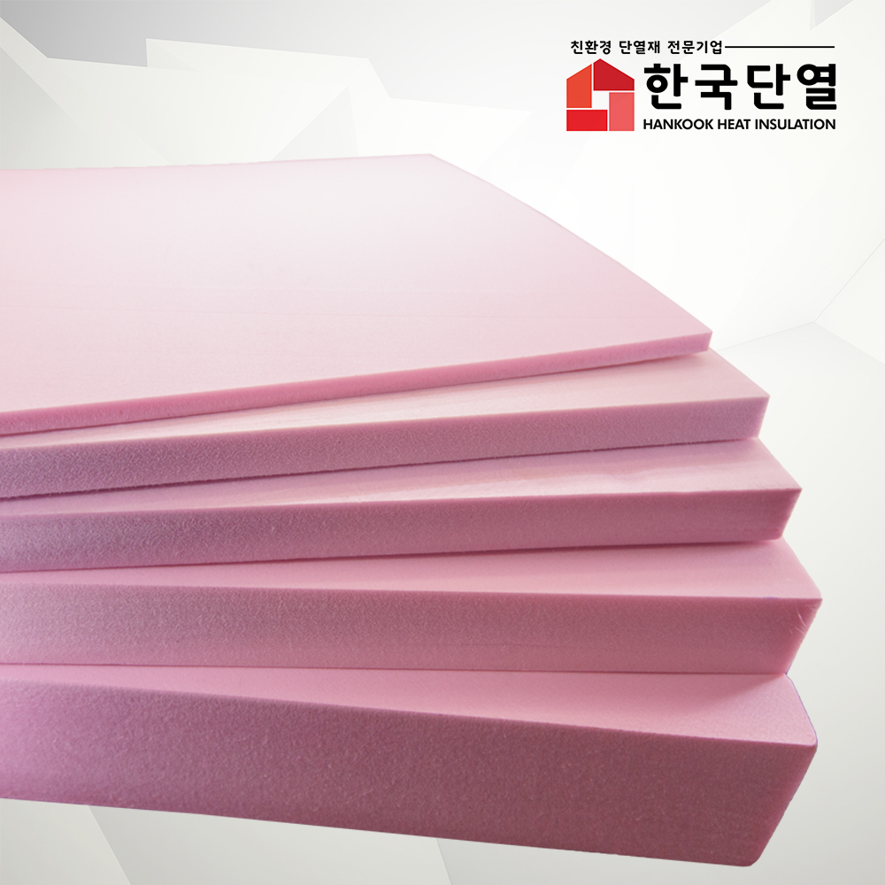 벽산 아이소핑크 (1호 900x1800 10T 10장) 압출법 단열재 보온판 대형