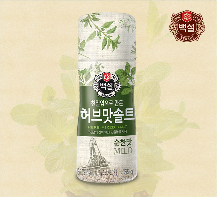 조은푸드 이미지