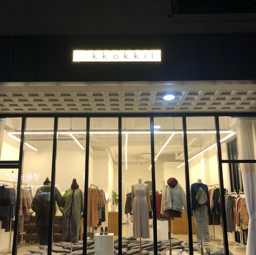 레드 리프 바캉스 패밀리룩 야자수 원피스 휴양지 커플 시밀러룩 상세 이미지 59