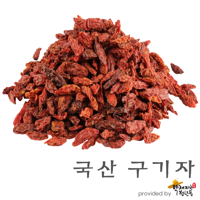 국산 진도 구기자 600g - 상품 이미지