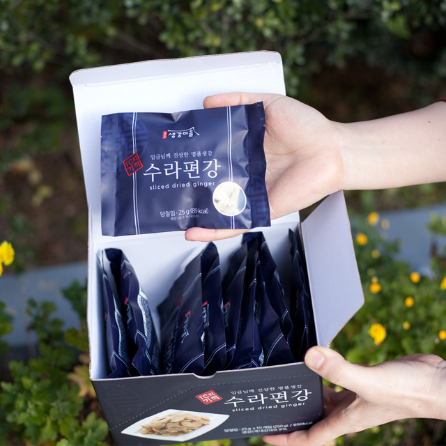 봉동편강 생강편강 휴대용 소포장 국산 25gx10봉 명절선물 이미지 8