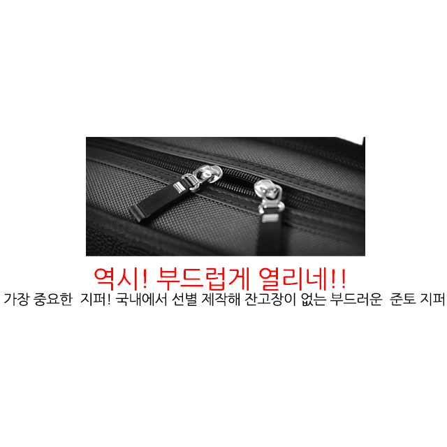 직장 정장 백팩 이미지 6