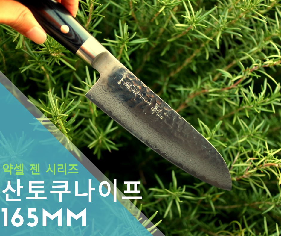 약셀 주방칼세트 3종 일본 다마스커스 다마스쿠스 식도 수입 수제칼 식칼세트 - 상세 이미지 2