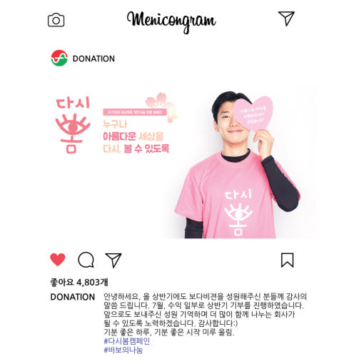 thumbnail-9