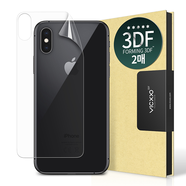 빅쏘 아이폰 XR 후면 보호필름 2매 - 메인 이미지