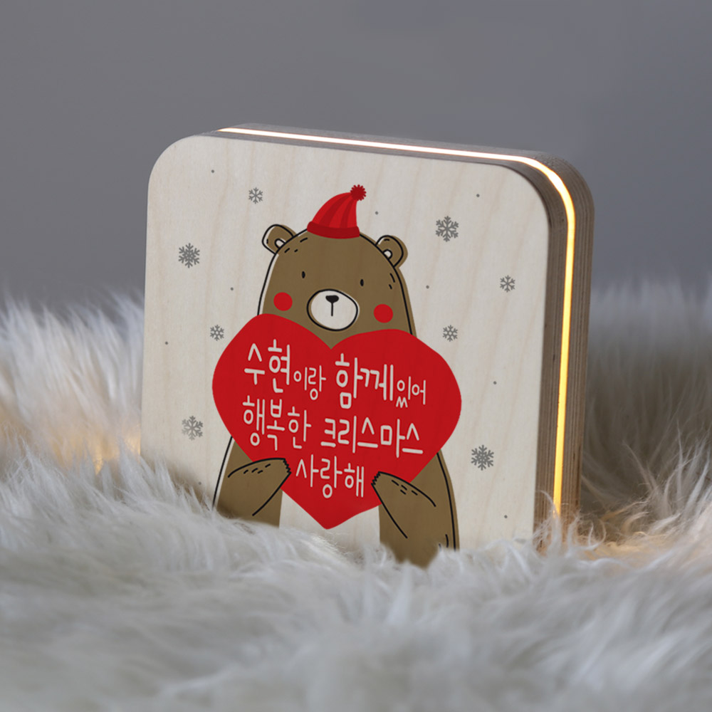 수면등 취침등 무드등 주문제작 이미지 6