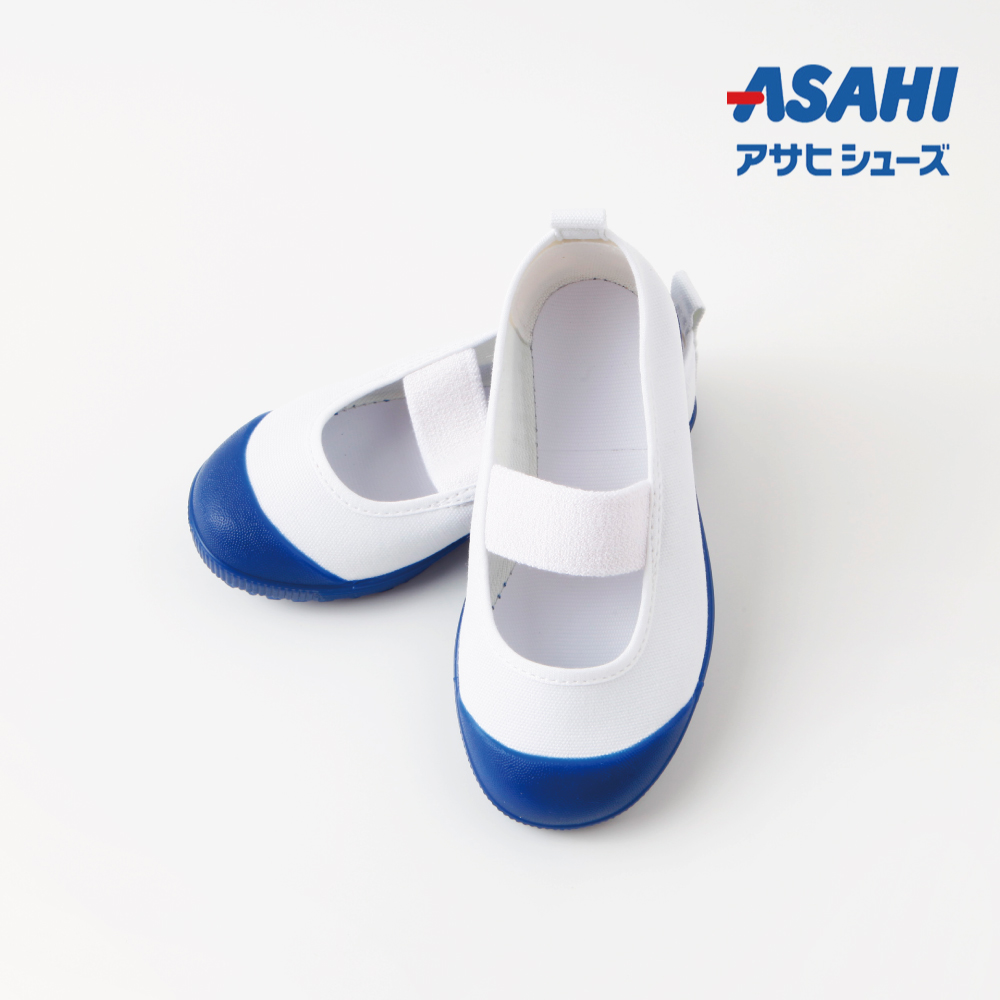 [기성]아사히실내화컬러코 화이트 140mm