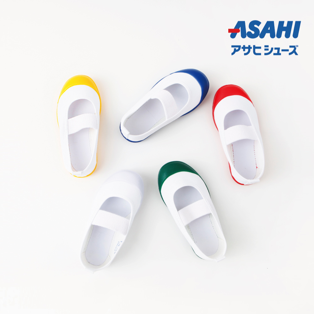 [기성]아사히실내화컬러코 화이트 140mm