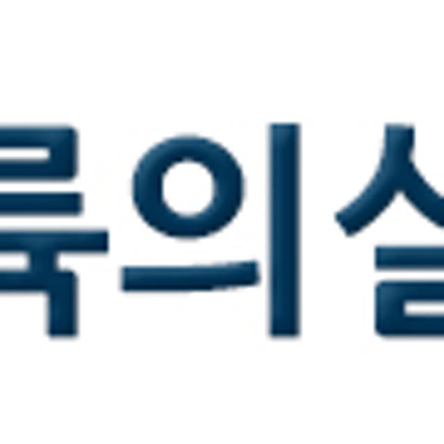 몬스터 파워 DRS LED후레쉬 C타입 XHP70 충전식 줌 랜턴